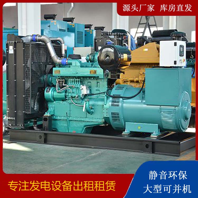 乐清出租发电车