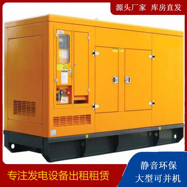 乐清发电机出租 柴油机组启动电瓶的方法和和保养