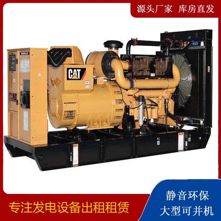 乐清租赁发电机 柴油发电机组运行前检查哪些重要部件