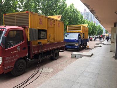 乐清发电车租赁-关于柴油发电机电压问题