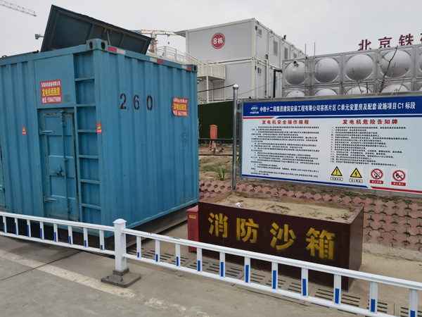 乐清发电机租赁-电缆长度过长会对 100KW 发电机造成哪些影响？