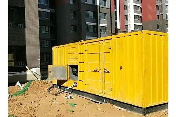 乐清电网功率因数降低对用电设备有哪些影响？