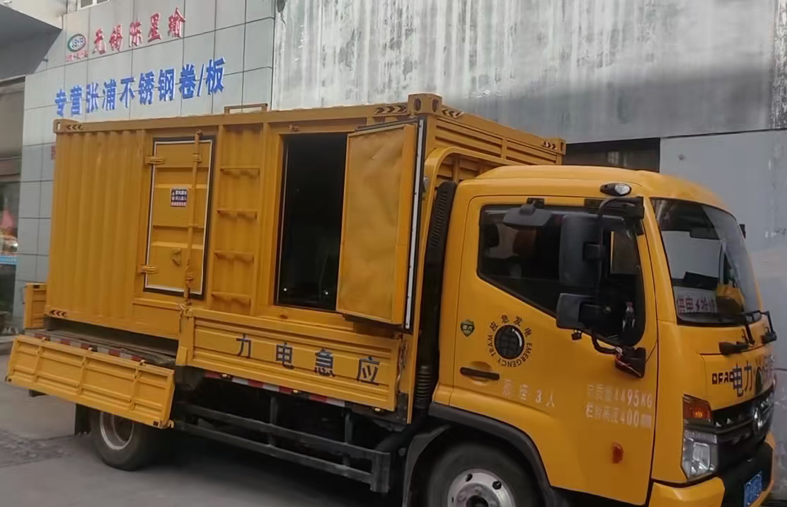乐清安装和使用柴油发电机组需要注意哪些事项？