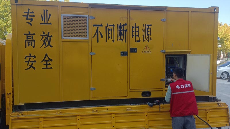 乐清柴油发电机组和UPS电源配合使用时，如何避免切换过程中的电力中断？