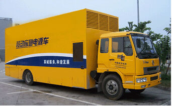 乐清发电机组如何判断水冷式机油散热器是否需要更换？